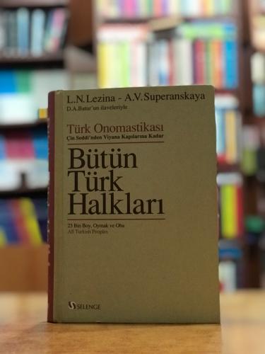 BÜTÜN TÜRK HALKLARI L. N. Lezina